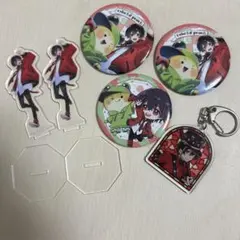 カラフルピーチ　ゆあんくん　まとめ売り