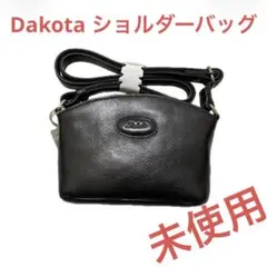 【タグ付き・新品】 Dakota ダコタ ショルダーバッグ バッグ 黒色 福袋