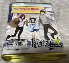 Item thumbnail for item 7e341d18-51e7-40bc-93ca-36ab4a704007