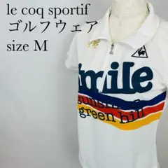 le coq sportif ゴルフウェア ハーフジップ　カットソー　ポロシャツ