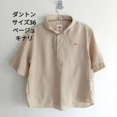 DANTON 半袖リネンシャツ　サイズ36 DANTON ダントン メンズ コットンリネン 半袖バンドカラーシャツ