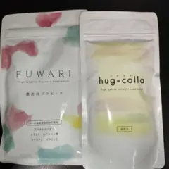 2025年最新】はぐくみプラスの人気アイテム - メルカリ