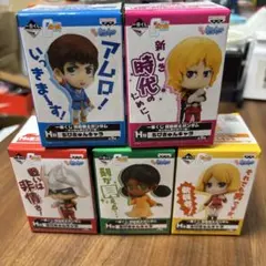 ガンダムちびきゅんキャラ 　一番くじ　 未開封