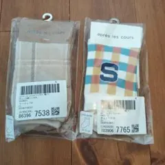 新品　après les cours 靴下 2足セット