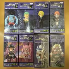 ワンピース ワールドコレクタブル　vol.3 8体セット　国内正規品