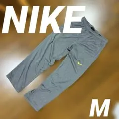 NIKE ナイキ　ジャージ　刺繍ロゴ　メンズ　Mサイズ　トラックパンツ　お洒落