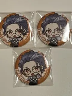 ヒプマイ 缶バッジ 盧笙 3個