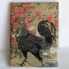 Item thumbnail for item c0c1b5c1-f7a3-4fcd-98cb-c524d9562309