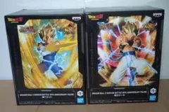 ドラゴンボールZ ドッカンバトル10周年記念 超ベジット 超ゴジータ フィギュア