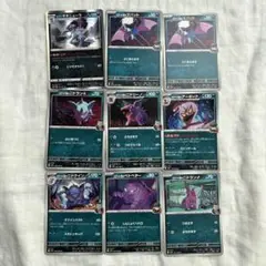 ポケモンカード　セット