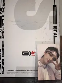 おまつ様 リクエスト 3点 まとめ商品