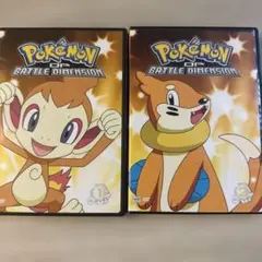 ポケモン英語版DVD(一部欠損) 楽天市場】北米版DVD！【ポケットモンスター アドバンス