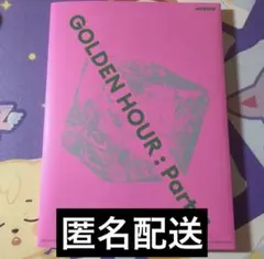 2026年最新】CD K-POP・アジアの人気アイテム - メルカリ