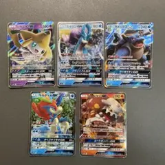 ポケモンカード ポケモン GX RR まとめ売り 5枚セット