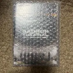 2026年最新】BADHOP 東京ドーム dvdの人気アイテム - メルカリ