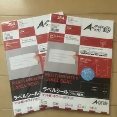 A−one 72212 ラベルシール2冊