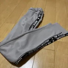 150 ジャージ　パンツ　ダンス スポーツ