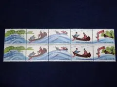 2025年最新】船 中国切手の人気アイテム - メルカリ