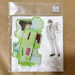 劇場版　美男高校地球防衛部　有馬燻 アクリルスタンド　場面写