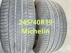 225/45R18夏タイヤ2024製MICHELIN cnk1558 225/45R18夏タイヤ2024製MICHELIN cnk1558 - メルカリ
