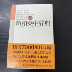 2026年最新】金子稔の人気アイテム - メルカリ