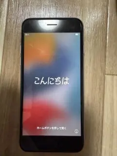 値下げ可　iPhone 6s スペースグレイ　本体