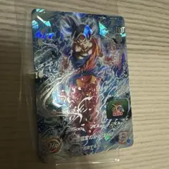 ☆PSA10 ドラゴンボールヒーローズUM5-SEC3　孫悟空　身勝手の極意 ドラゴンボールヒーローズ 孫悟空 UM5-SEC3 身勝手の極意