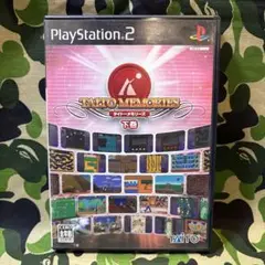 PS2ソフト タイトーメモリーズ下巻 [初回版]