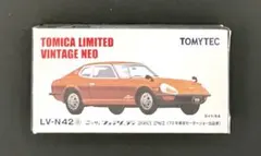 【新品】TOMICALIMITEDVINTAGENEO ニッサングロリア4ドア 新品】TOMICALIMITEDVINTAGENEO ニッサングロリア4ドア - メルカリ