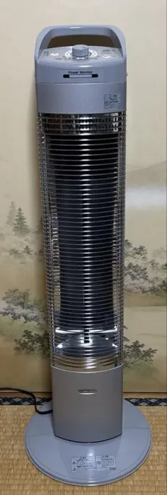 2025年最新】遠赤外線 コロナの人気アイテム - メルカリ