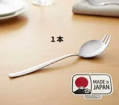 2026年最新】スガキヤ スプーンの人気アイテム - メルカリ