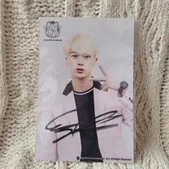 2025年最新】直筆サイン入り jinの人気アイテム - メルカリ