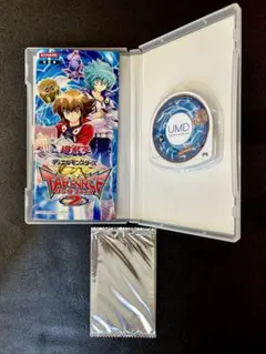 【カード未開封】遊戯王 デュエルモンスターズ タッグフォース2 特典カード付き