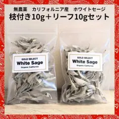 ローズドロップ様 リクエスト 3点 まとめ商品