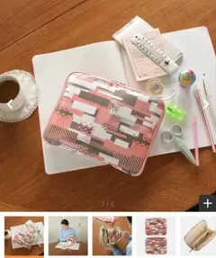 ほぼ日手帳　　おおきいひきだしポーチのサムネイル
