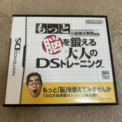 Item thumbnail for item c27fb9e9-ad95-475e-a27b-7e0dcd3c1a5a