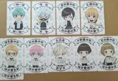 2025年最新】刀剣乱舞 粟田口の人気アイテム - メルカリ