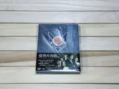 2025年最新】怪奇大作戦 ミステリー・ファイル [Blu-ray]の人気