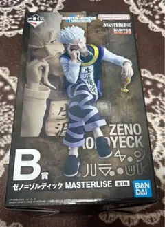 【匿名】HUNTER×HUNTER 一番くじ B賞 ゼノ=ゾルディック 新品