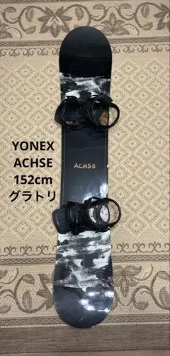 2026年最新】YONEX achseの人気アイテム - メルカリ