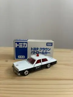 クラウンミニカー非売品 2026年最新】クラウン ミニカー 非売品の人気アイテム - メルカリ