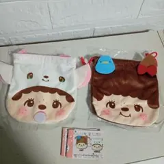 アルプスの少女ハイジ×モンチッチ　フェイス巾着　２種セット