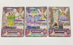 アイカツカード ブルーミングコーデ 3枚セット