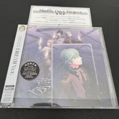 うたプリ 15th CD 初回限定盤 DREAM メセカ 美風藍