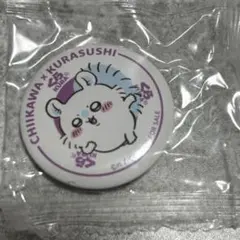 ちいかわ くら寿司 コラボ 缶バッジ モモンガ