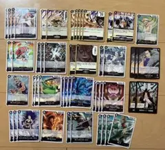 ワンピースカード　黒色　デッキパーツ