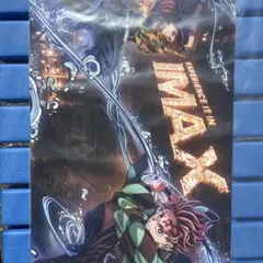 Item thumbnail for item 86dedb52-b239-44fc-8d57-49f5f38625fc