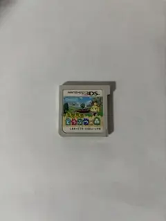 ニンテンドー3DS とびだせどうぶつの森　ソフト