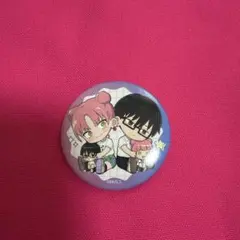 正反対な君と僕 アニメイトカフェ トレーディングハート缶バッジ 鈴木