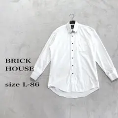 BRICK HOUSE ホワイトワイシャツ L-86